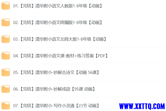 88834_YSXK5W47QGDCBX3.png