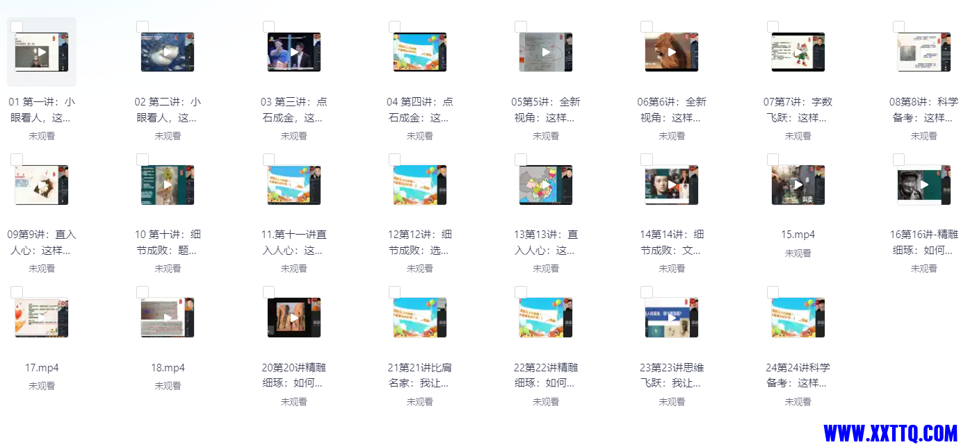 114147_TUERE6GXJGHSXCX.png