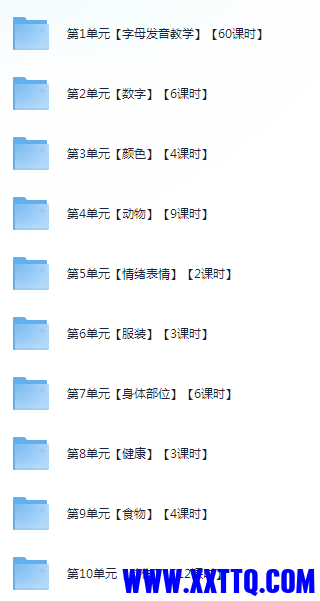 动画.PNG