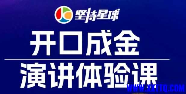 微信截图_20250103091947.png