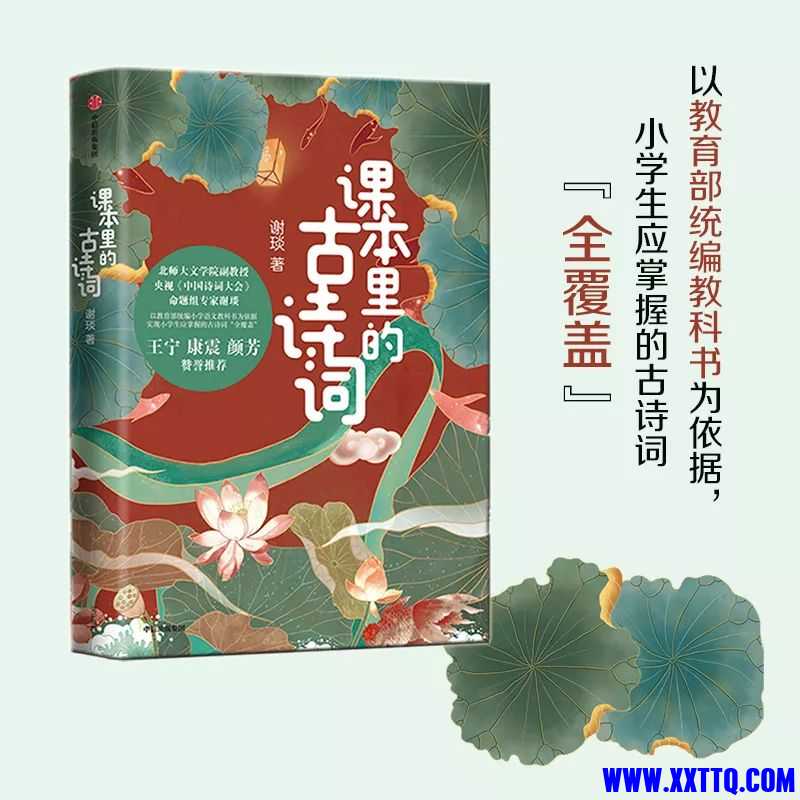 微信图片_20250103093534.jpg