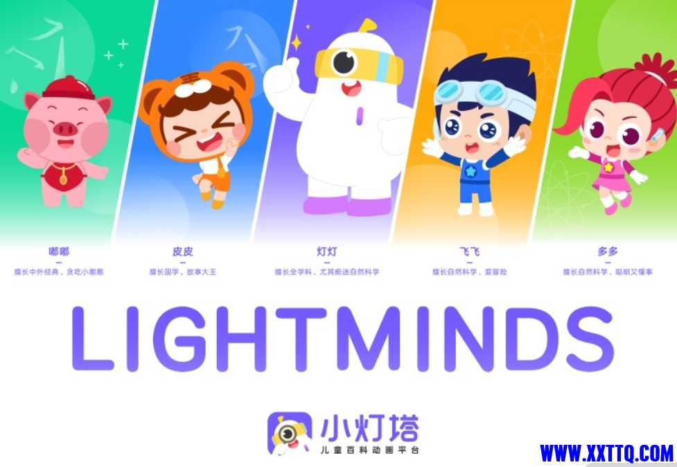 微信截图_20250103125618.png