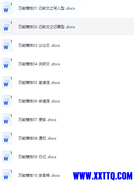 f020404a-698f-4b4d-82cf-559f5ceb5994.png