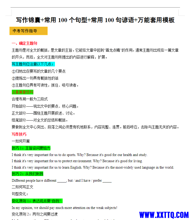 e4dee9d2-556f-4b08-b17d-d67af876f30e.png
