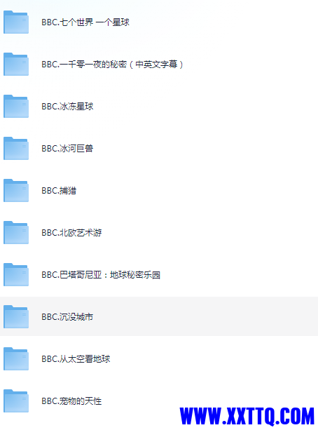 纪录片.PNG