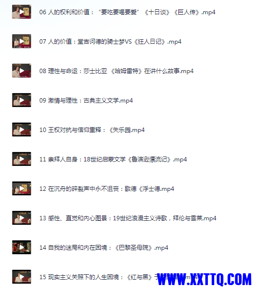 读.PNG
