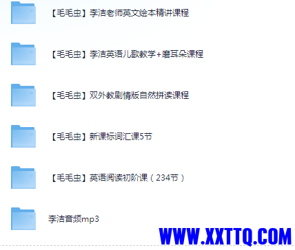 李洁.PNG