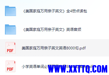 美国.PNG