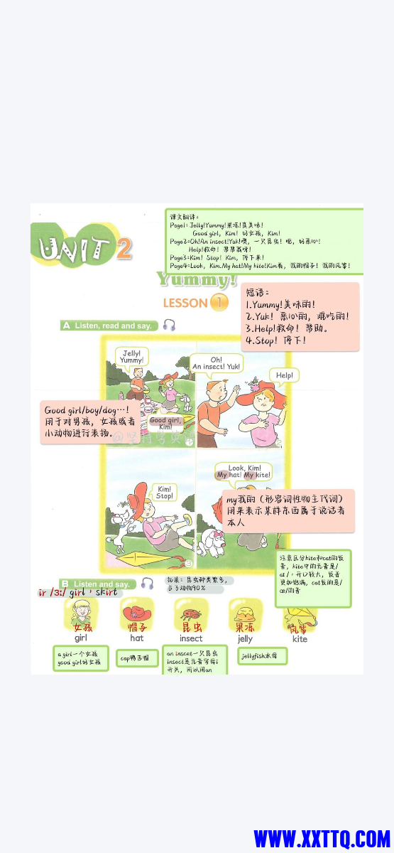D9E18DA2-2C4C-43BB-B100-8636A865AC63.png