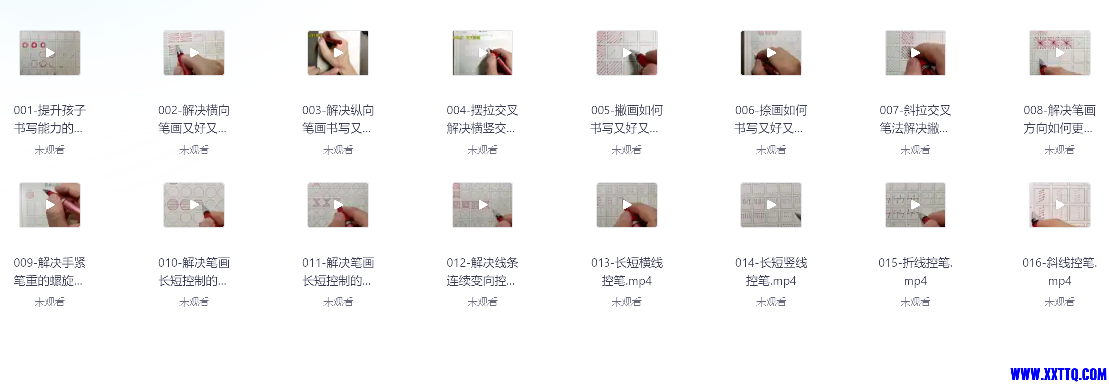 129115_J4VZGEG8GF8YRN4.png