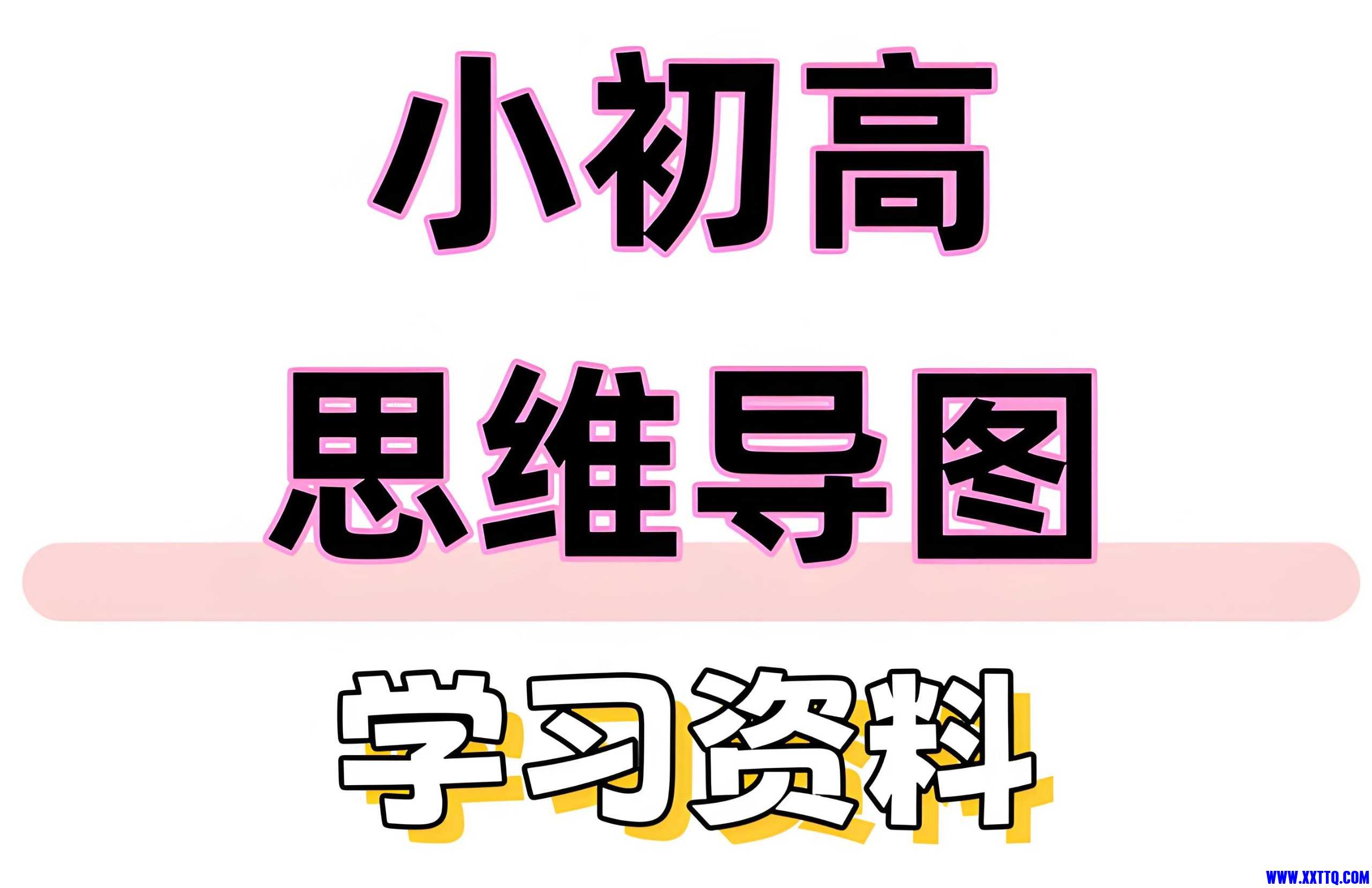 15979_TSMVBTPT4RRVR2Y.jpg