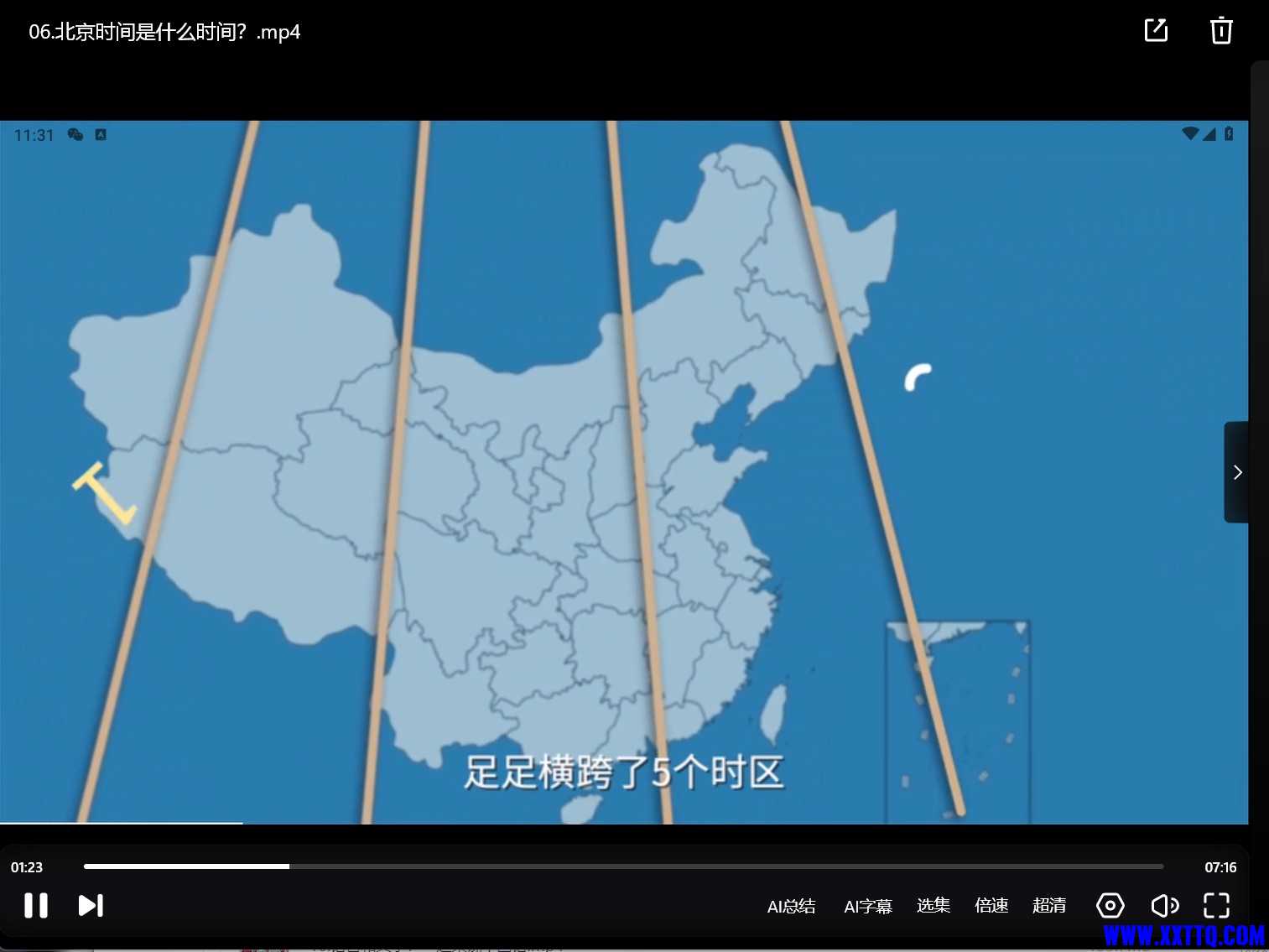 102190_YU7X5MTNYPQ8A3Z.png