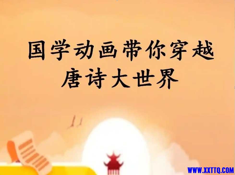 微信截图_20250106122010.png