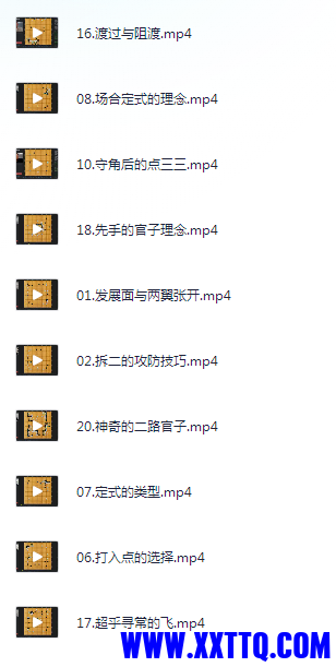 我2.PNG