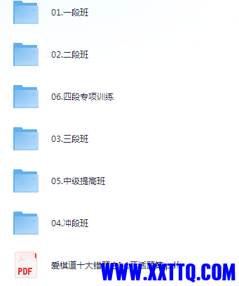 未.PNG