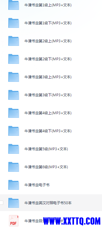 牛.PNG