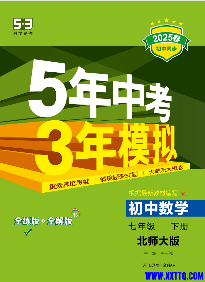ecf56eaa-0abb-42d0-8597-b8077f630189.png