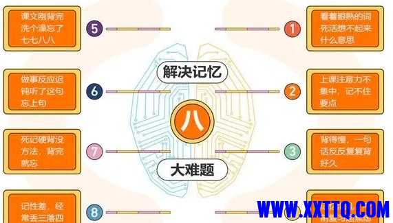 微信截图_20250107093632.png