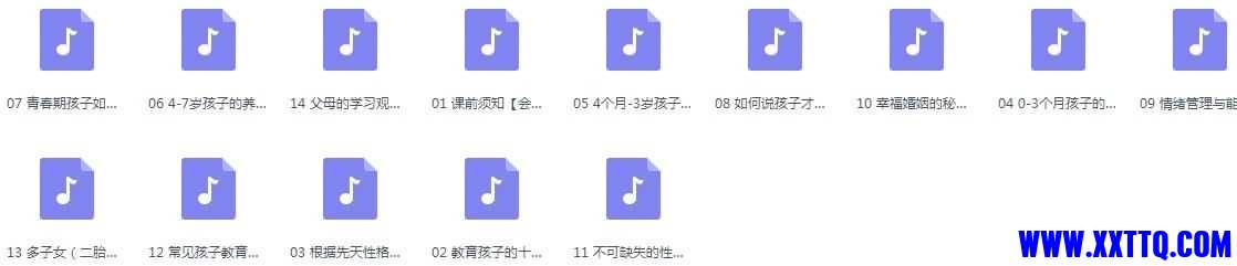 微信图片_20250107113230.jpg