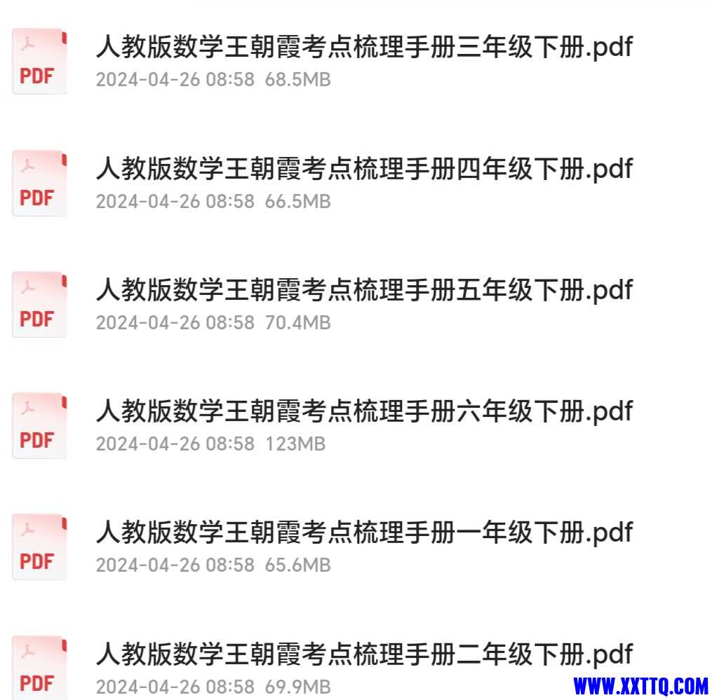 Screenshot_20250107_214531_com_quark_browser_BrowserActivity_edit_394907482343042.jpg
