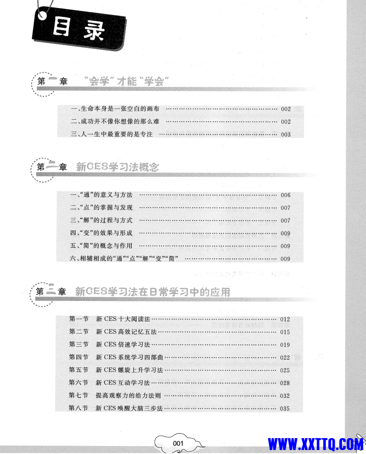 1baa365a-54da-465f-8207-d013f1808a8e.png