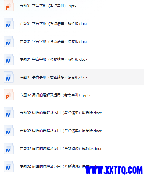 3951087d-3236-46e6-9e8f-554df4307356.png