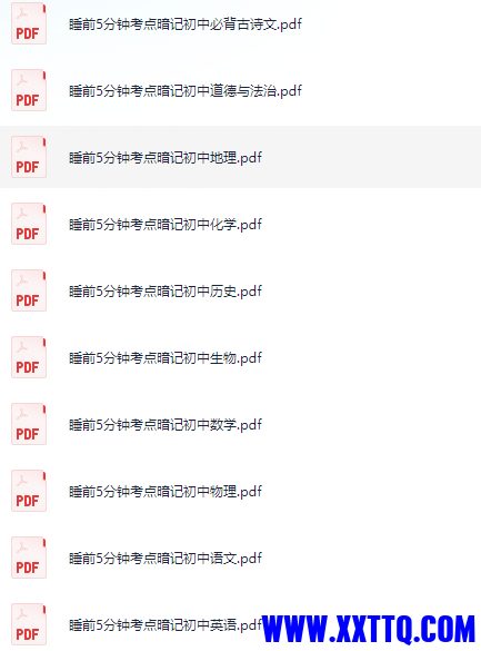 d2108868-0879-4700-a329-beb6fe6b04ba.png