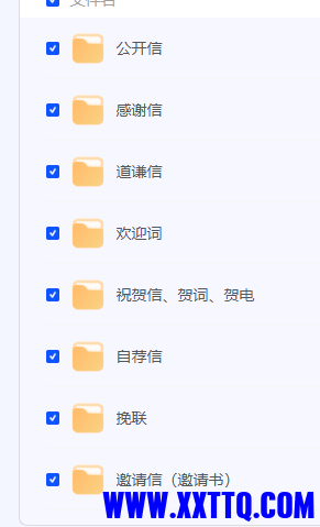 131256_3D3QRXXU4QMCHD9.png