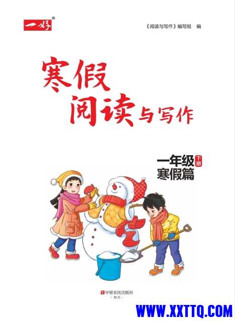 微信截图_20250108105145.png