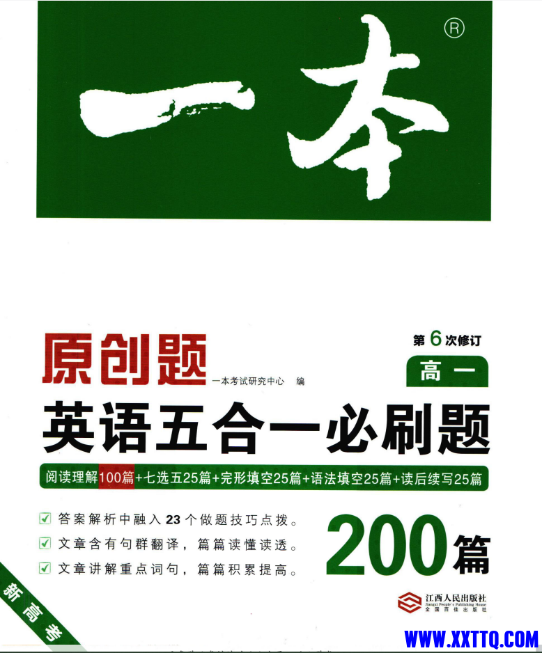b2282397-ad5b-48cb-95a1-89943bdfaaad.png