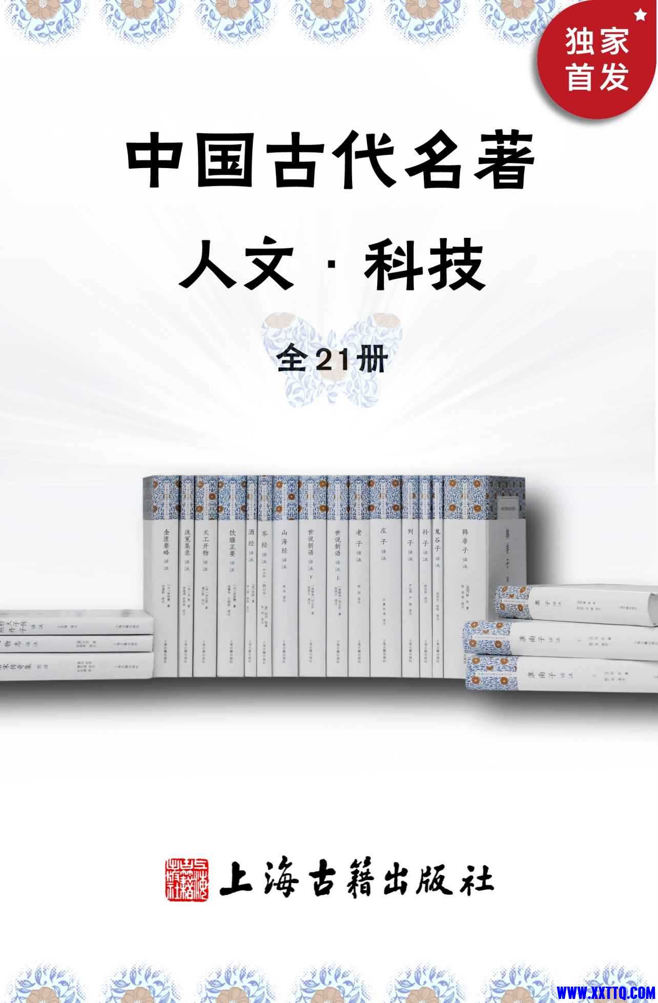 f603918fa0ec08fae7034cc949ee3d6d55fbda59.jpg