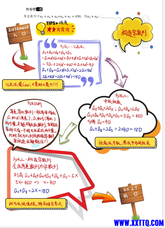 37abce69-3750-4211-8926-fa6ca5e1ea9a.png