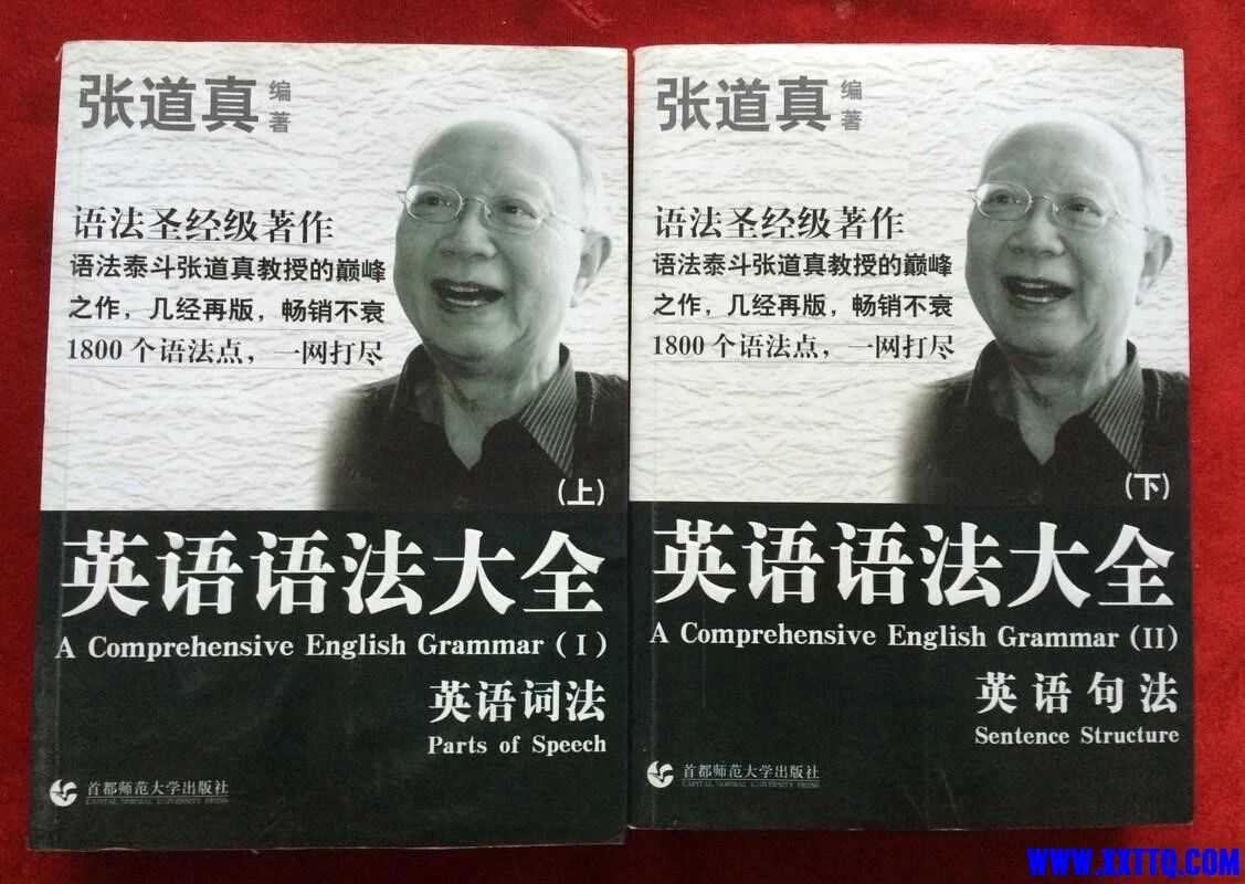微信图片_20250109111307.jpg