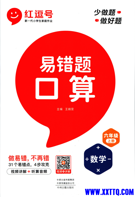 16913e1b-3e9b-45be-af52-1d9cdf23b4ef.png