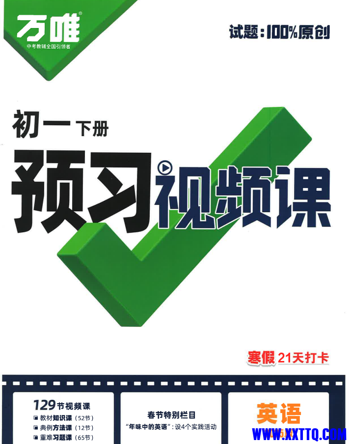 b51d647c-07e3-4ada-9dc8-29404c699839.png