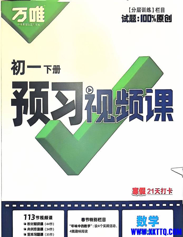 9f368bee-18df-46d7-b38a-76273c6a22b5.png