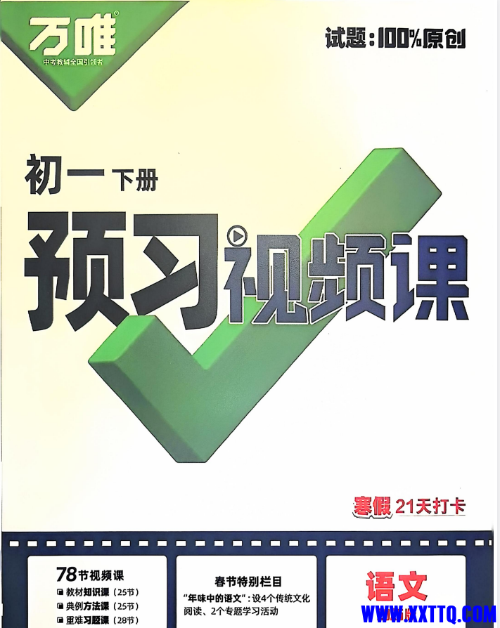 9e746dae-faa3-46c8-b0f7-189dd5fc9495.png