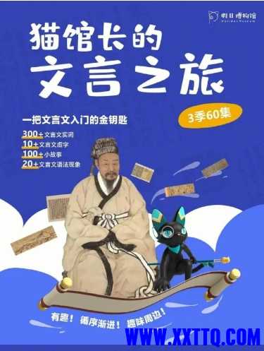 微信截图_20250110122625.png