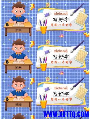 微信截图_20250110125120.png