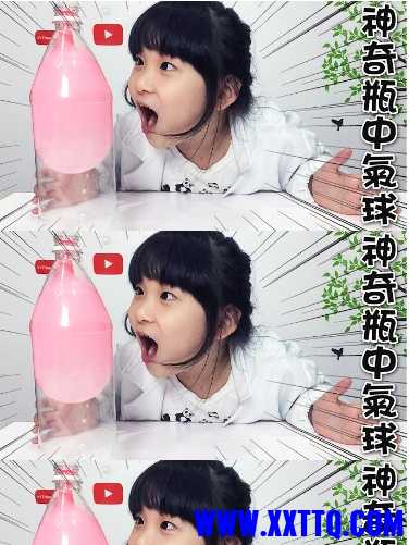 微信截图_20250110125319.png
