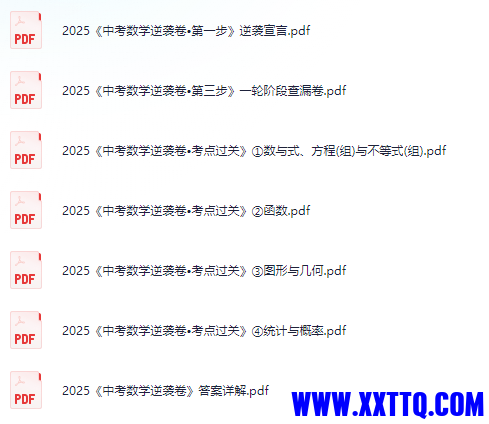 e6fc3dc2-1357-4b05-b901-a9317333c379.png