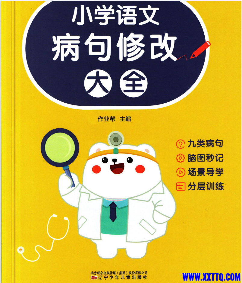 22c6701b-e677-4748-b06b-12b5352f2200.png