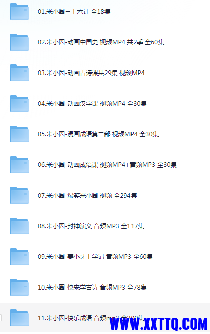 21.PNG