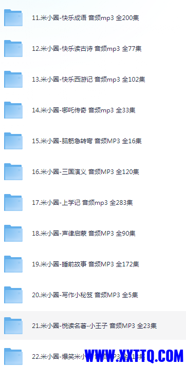 22.PNG