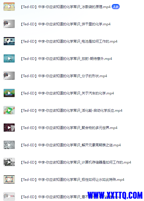 7.PNG