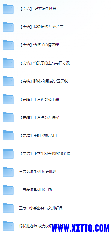 8.PNG