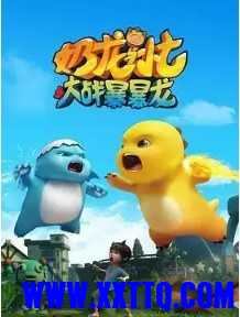 屏幕截图 2025-01-11 002733.jpg