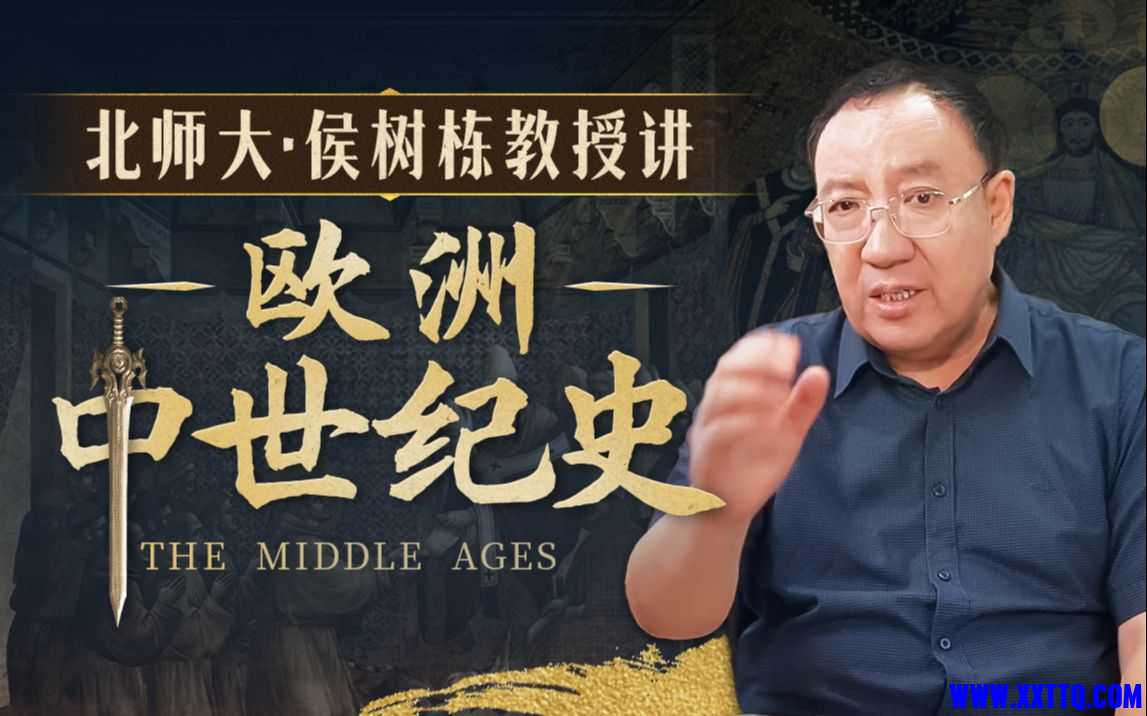 B站.jpg