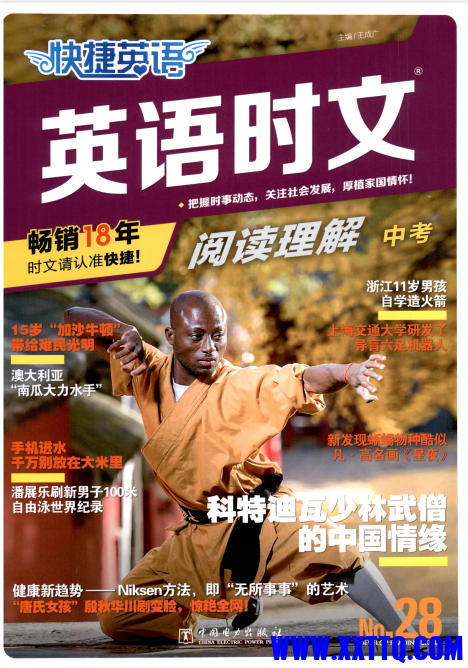 e478c7ee-dbf0-4bef-9ef5-618c394a981d.png