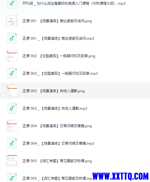 c220a995-286e-4db6-a111-e91f58b8429d.png